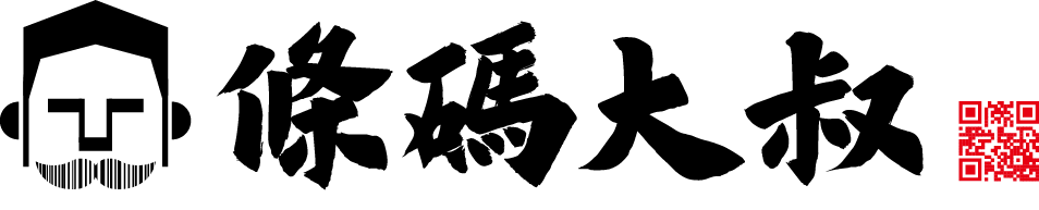 永鑫資訊有限公司